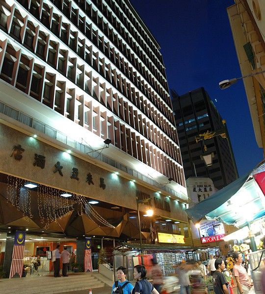 Malaya Kuala Lumpur Hotel — Foto 3